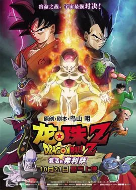 欧日韩一区二区三区